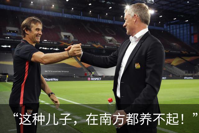 “这种儿子，在南方都养不起！”山东高中生一顿饭量，刷新认知